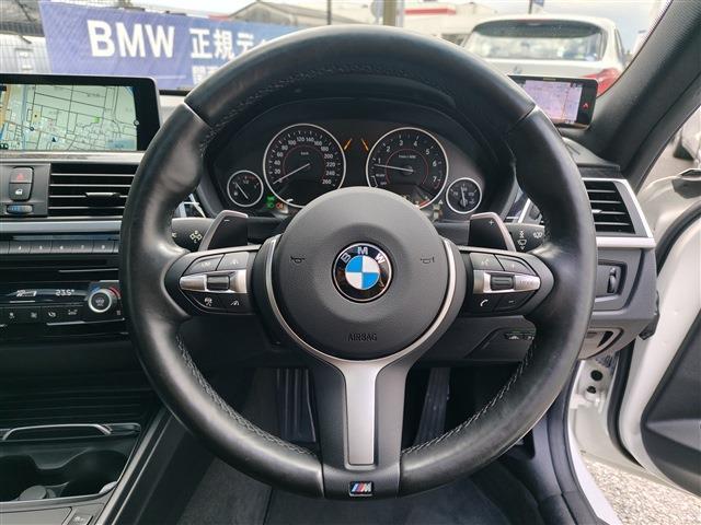 ＢＭＷ ３シリーズ ３２０ｉ　Ｍスポーツ H28年 (近畿) 99