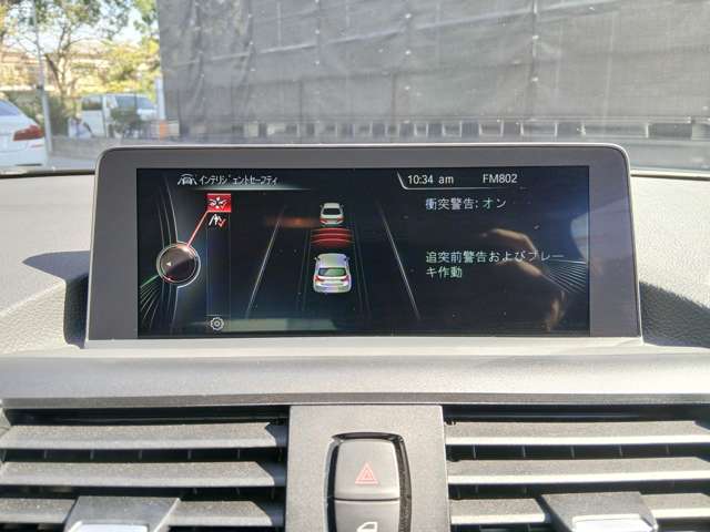 ＢＭＷ １シリーズ １１８ｉ　スタイル H27年 (近畿) 99