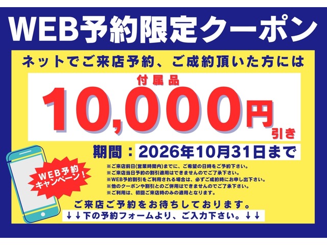 ＢＭＷ ５シリーズ ５２３ｉ　ラグジュアリー H27年 (近畿) 99