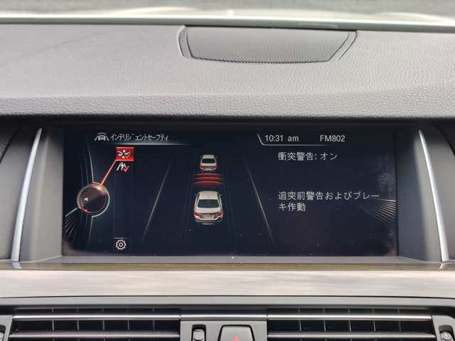 ＢＭＷ ５シリーズ ５２３ｉ　ラグジュアリー H27年 (近畿) 99