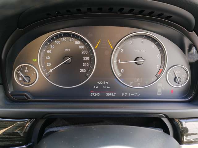 ＢＭＷ ５シリーズ ５２３ｉ　ラグジュアリー H27年 (近畿) 99