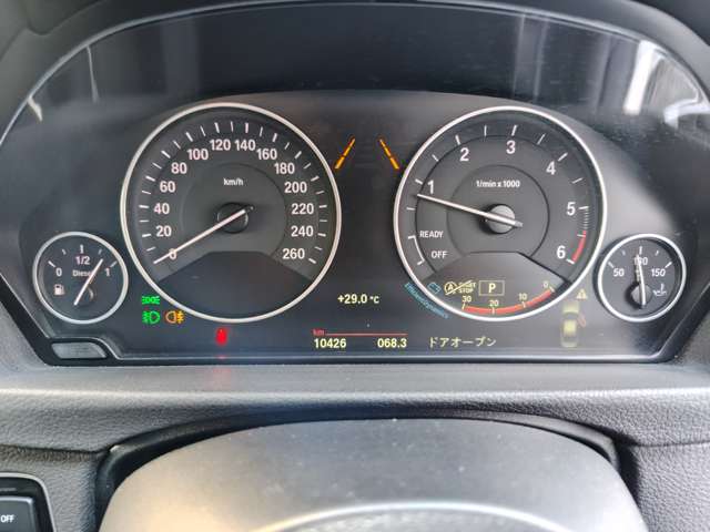 ＢＭＷ ３シリーズ ３２０ｄ　ラグジュアリー H27年 (近畿) 99