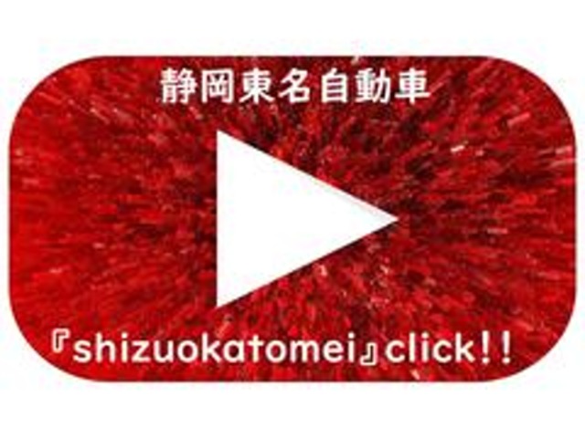 日産 フェアレディＺ ３．０ ３００ＺＸ ２ＢＹ２ Ｔバールーフ H8年 (東海) 99