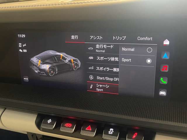 ポルシェ ９１１ タルガ４ ＧＴＳ ＰＤＫ R5年 (北海道) 99