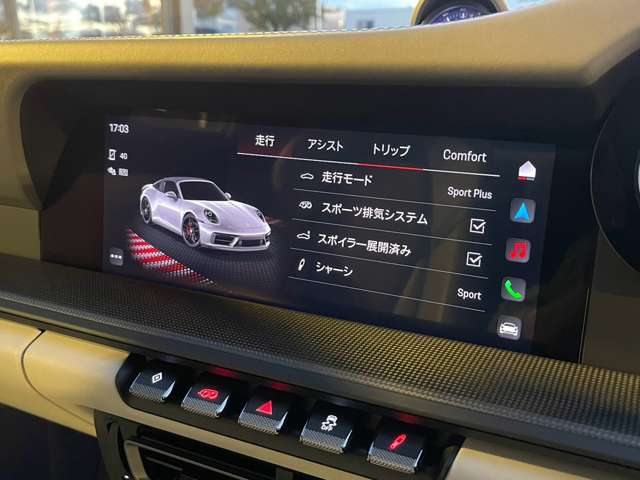 ポルシェ ９１１ タルガ４ ＧＴＳ ＰＤＫ R5年 (北海道) 99