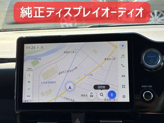 トヨタ ヴォクシー １．８ ハイブリッド Ｓ－Ｚ Ｅ－ＦＯＵＲ ４ＷＤ R4年 (北海道) 99