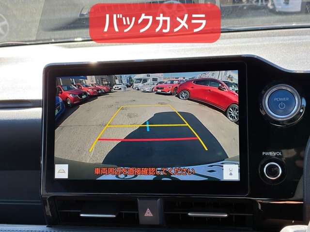トヨタ ヴォクシー １．８ ハイブリッド Ｓ－Ｚ Ｅ－ＦＯＵＲ ４ＷＤ R4年 (北海道) 99