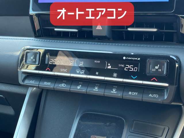 トヨタ ヴォクシー １．８ ハイブリッド Ｓ－Ｚ Ｅ－ＦＯＵＲ ４ＷＤ R4年 (北海道) 99