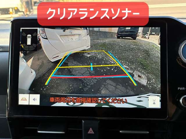 トヨタ ヴォクシー １．８ ハイブリッド Ｓ－Ｚ Ｅ－ＦＯＵＲ ４ＷＤ R4年 (北海道) 99