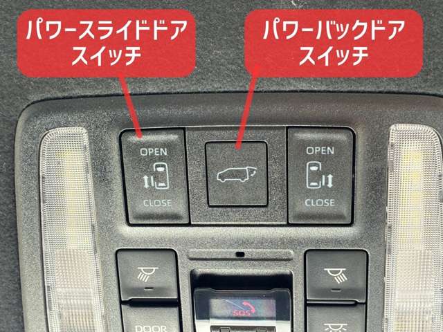トヨタ ヴォクシー １．８ ハイブリッド Ｓ－Ｚ Ｅ－ＦＯＵＲ ４ＷＤ R4年 (北海道) 99