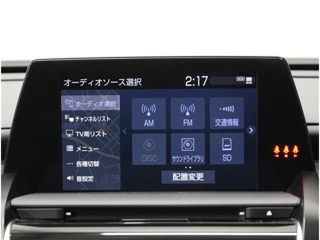 トヨタ クラウン　ハイブリッド ハイブリッド ２．５ Ｓ ＦＯＵＲ Ｃパッケージ ４ＷＤ R2年 (北海道) 99