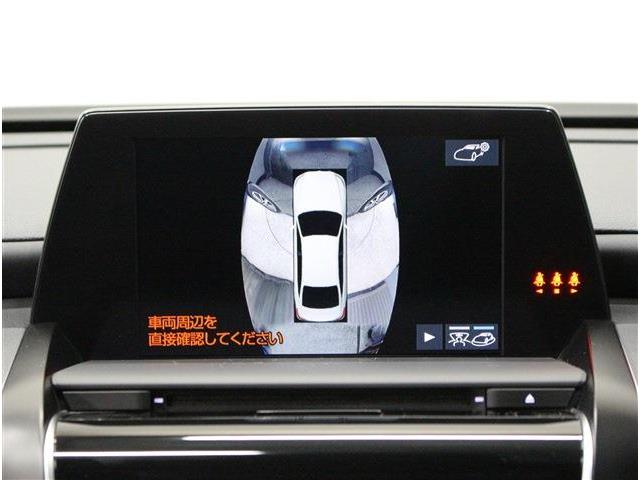 トヨタ クラウン　ハイブリッド ハイブリッド ２．５ Ｓ ＦＯＵＲ Ｃパッケージ ４ＷＤ R2年 (北海道) 99