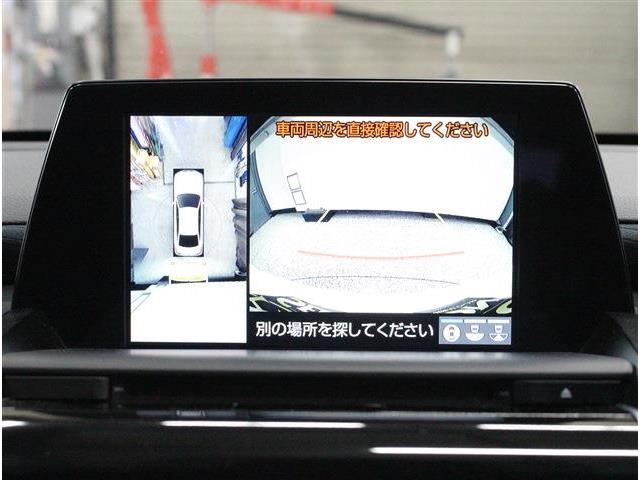 トヨタ クラウン　ハイブリッド ハイブリッド ２．５ ＲＳ ＦＯＵＲ ４ＷＤ R2年 (北海道) 99