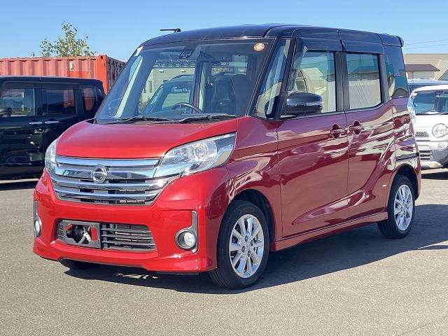 日産 デイズ　ルークス ６６０ ハイウェイスターＸ ４ＷＤ H28年 (北海道) 99