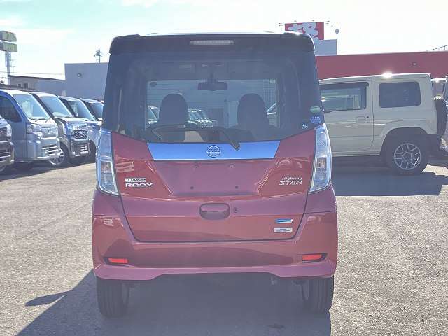 日産 デイズ　ルークス ６６０ ハイウェイスターＸ ４ＷＤ H28年 (北海道) 99