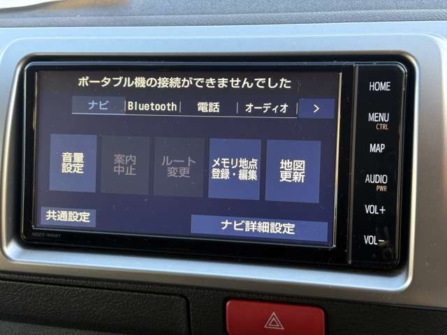 トヨタ レジアスエースバン ２．８ スーパーＧＬ ロングボディ ディーゼルターボ ４ＷＤ R1年 (北海道) 99