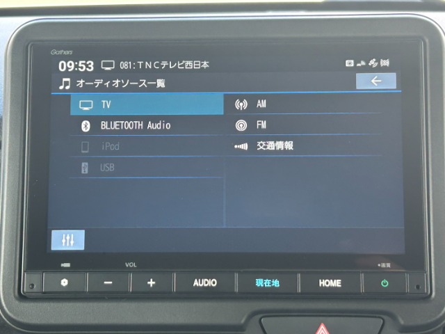 ホンダ Ｎ　ＢＯＸ カスタム ６６０ R7年 (九州・沖縄) 99