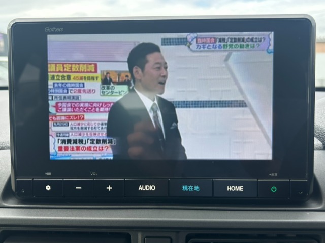 ホンダ ＷＲ−Ｖ １．５ Ｚ ブラックスタイル R8年 (九州・沖縄) 99
