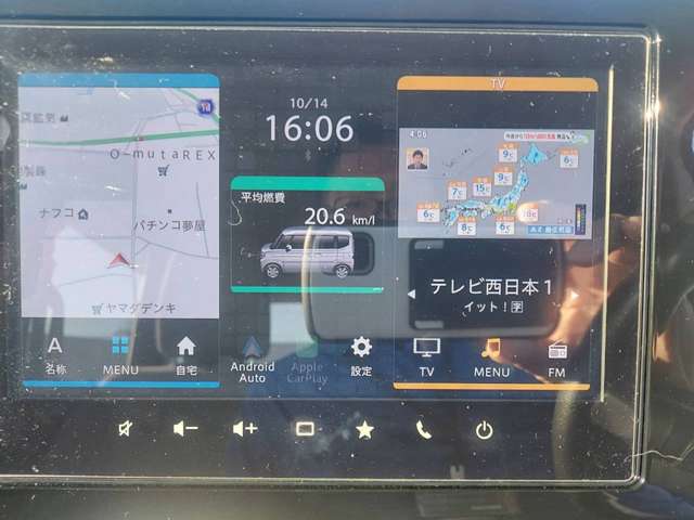 スズキ スペーシア ６６０ ハイブリッド Ｘ R7年 () 99