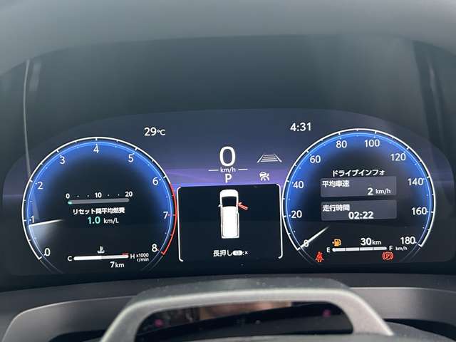 トヨタ ヴェルファイア ２．４ Ｚプレミア R7年 () 99