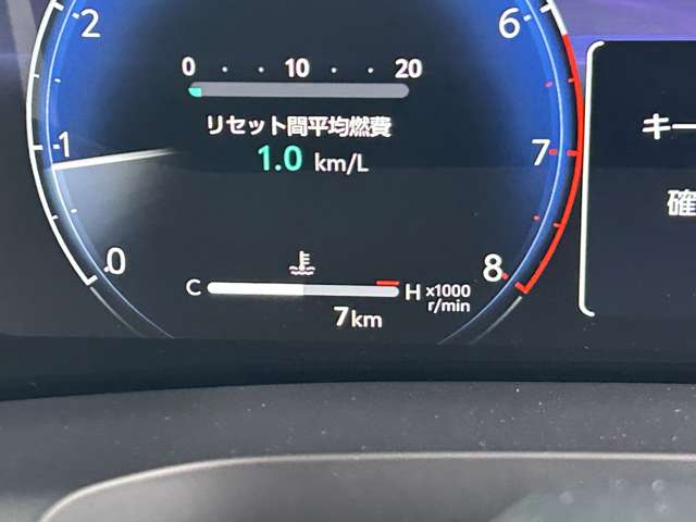 トヨタ ヴェルファイア ２．４ Ｚプレミア R7年 () 99