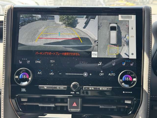 トヨタ ヴェルファイア ２．４ Ｚプレミア R7年 () 99