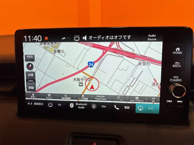 ホンダ ヴェゼル １．５ Ｅ：ＨＥＶ Ｚ R8年 () 99