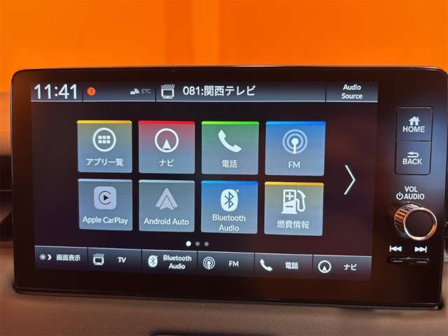 ホンダ ヴェゼル １．５ Ｅ：ＨＥＶ Ｚ R8年 () 99