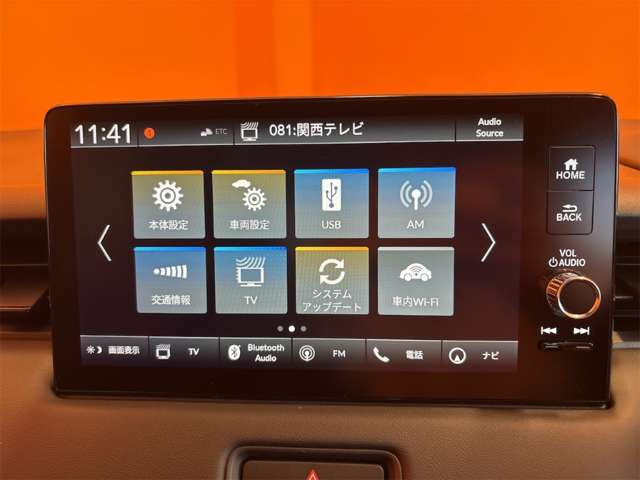 ホンダ ヴェゼル １．５ Ｅ：ＨＥＶ Ｚ R8年 () 99