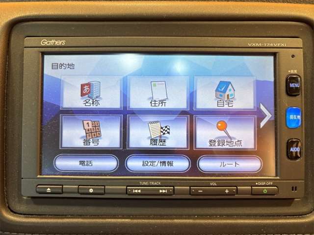 ホンダ ヴェゼル １．５ Ｘ ホンダセンシング H29年 (近畿) 99