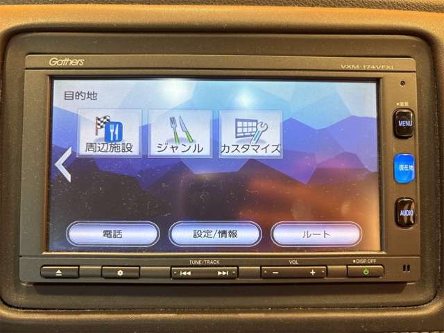 ホンダ ヴェゼル １．５ Ｘ ホンダセンシング H29年 (近畿) 99