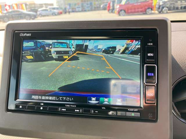 ホンダ Ｎ−ＷＧＮ ６６０ Ｌ R4年 (関東) 99