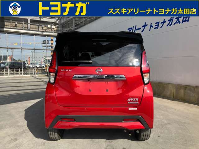 日産 デイズ ６６０ ハイウェイスターＧターボ R1年 () 99