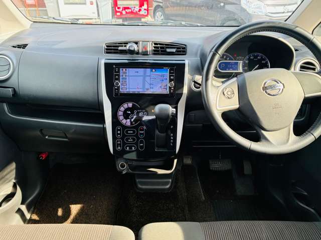 日産 デイズ ６６０ ハイウェイスターＸ H30年 (関東) 99