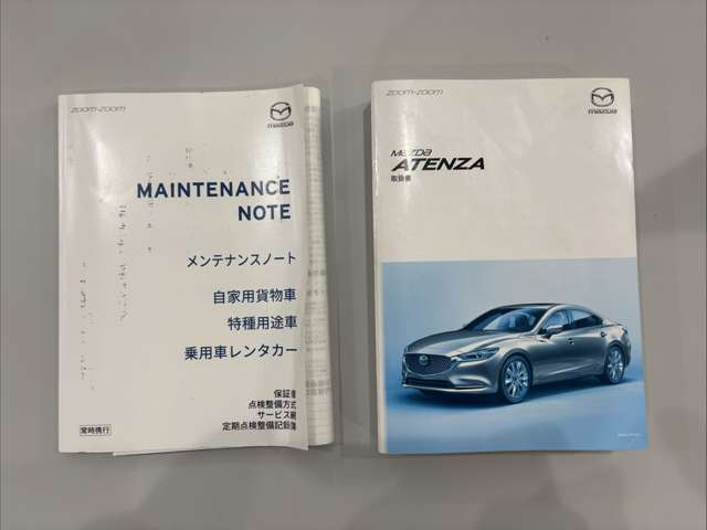 マツダ アテンザ　ワゴン ２．２ ＸＤ ディーゼルターボ ４ＷＤ H30年 (甲信越・北陸) 99