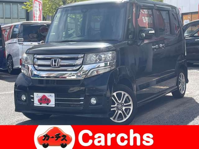 ホンダ Ｎ　ＢＯＸ ６６０ カスタムＧ ＳＳパッケージ H27年 (関東) 99