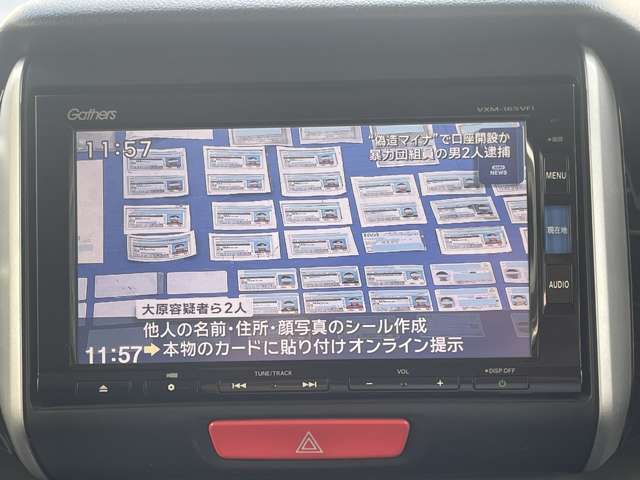 ホンダ Ｎ　ＢＯＸ ６６０ カスタムＧ ＳＳパッケージ H27年 (関東) 99