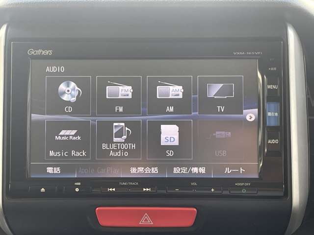 ホンダ Ｎ　ＢＯＸ ６６０ カスタムＧ ＳＳパッケージ H27年 (関東) 99