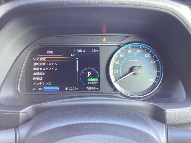 日産 リーフ ＮＩＳＭＯ R1年 (東北) 99