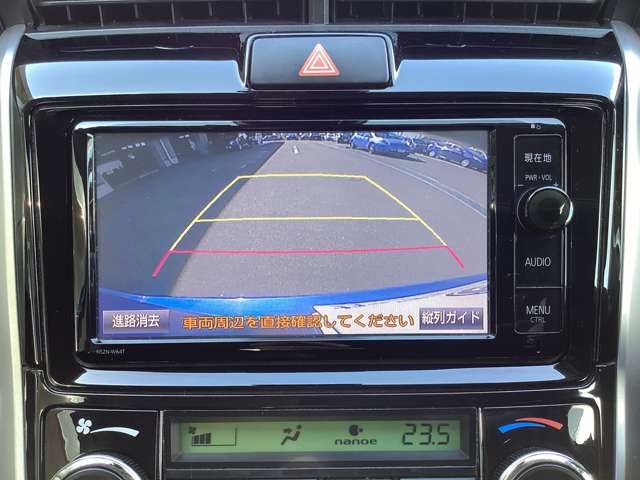 トヨタ カローラフィールダー　ハイブリッド １．５ ハイブリッド Ｇ H27年 (東北) 99