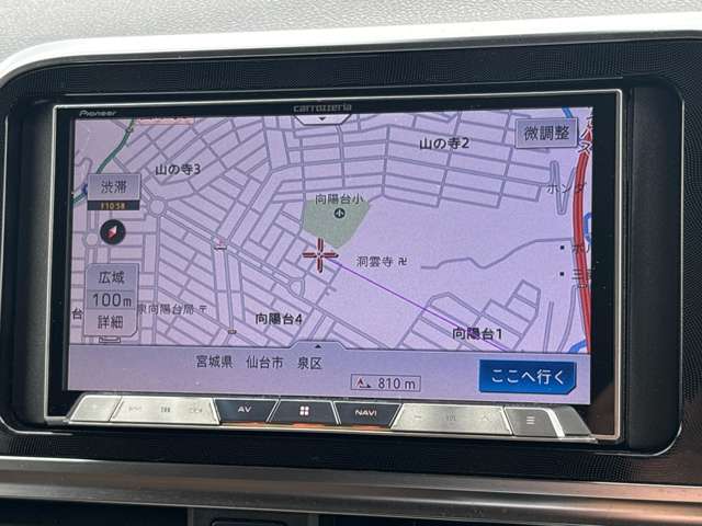 トヨタ シエンタ　ハイブリッド ハイブリッド １．５ Ｇ H29年 () 99