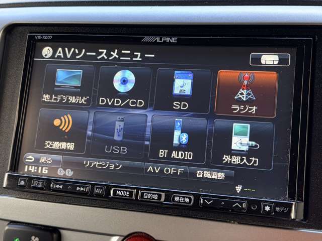三菱 デリカ　Ｄ：５ ２．２ Ｄ パワーパッケージ ディーゼルターボ ４ＷＤ H25年 (東北) 99