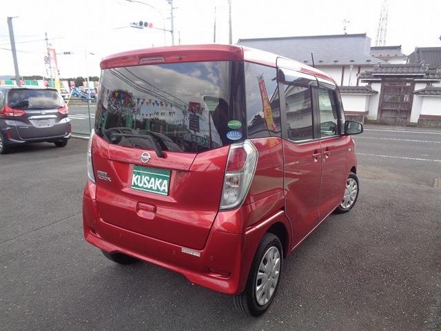 日産 デイズ　ルークス ６６０ Ｓ R2年 (東北) 99