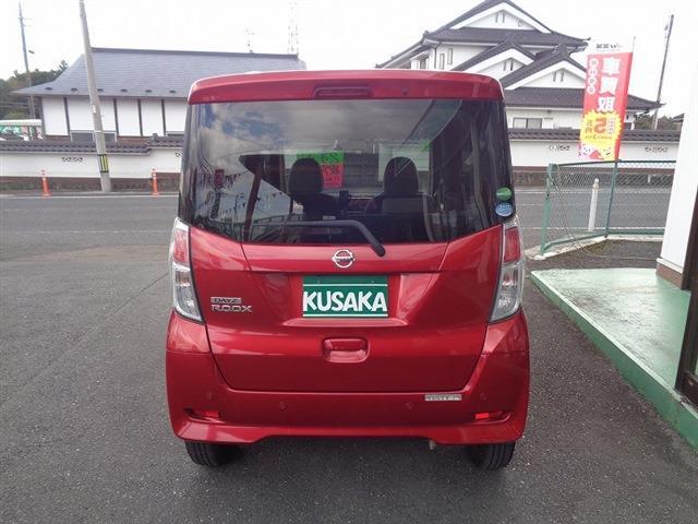 日産 デイズ　ルークス ６６０ Ｓ R2年 (東北) 99