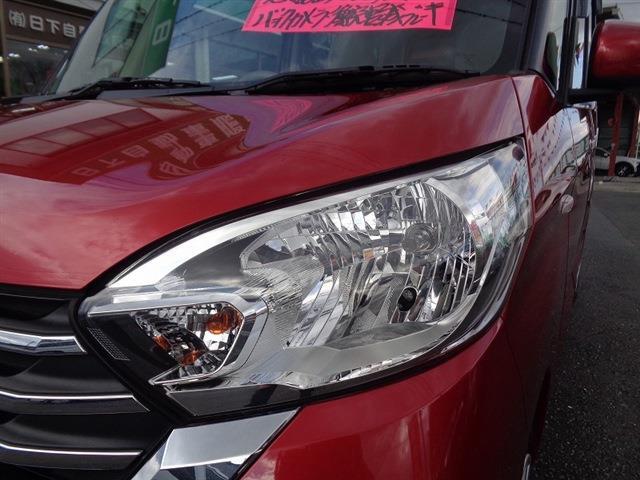 日産 デイズ　ルークス ６６０ Ｓ R2年 (東北) 99