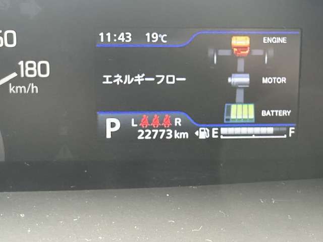 スズキ ソリオ １．２ ハイブリッド ＭＺ ４ＷＤ R3年 (東北) 99