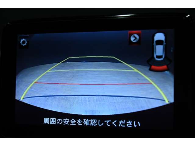 マツダ ロードスター　ＲＦ ２．０ Ｓ H30年 (関東) 99