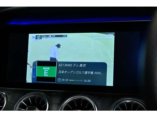 メルセデスベンツ Ｅクラス Ｅ３００ スポーツ H29年 (関東) 99