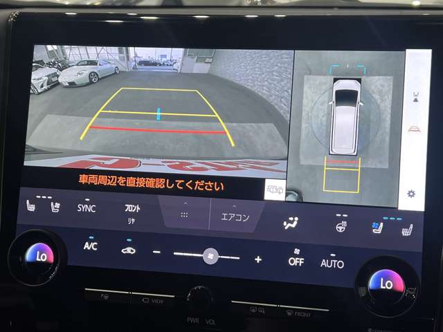 トヨタ アルファード　ハイブリッド ハイブリッド ２．５ Ｚ R7年 (関東) 99