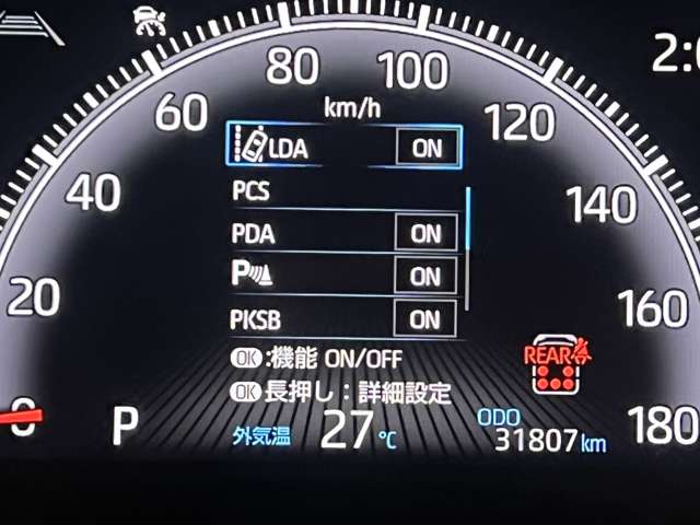 トヨタ ヴォクシー ２．０ Ｓ－Ｚ R5年 (関東) 99